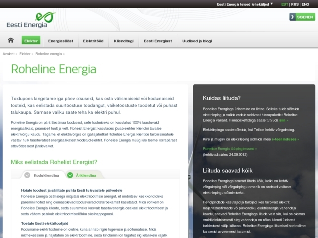 Enefit, SIA